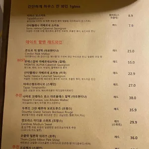 어썸 리뷰 사진