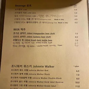 어썸 리뷰 사진
