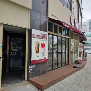 더카페 리뷰 사진