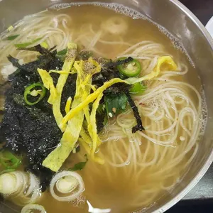 체부동잔치집 사진