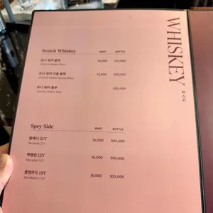 너애하누 리뷰 사진