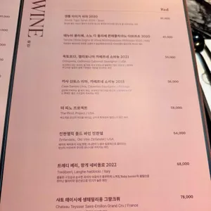 너애하누 리뷰 사진