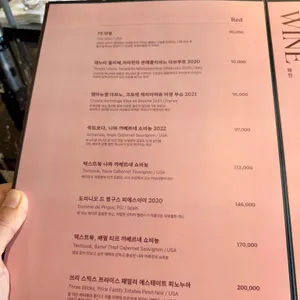 너애하누 리뷰 사진