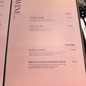 너애하누 리뷰 사진