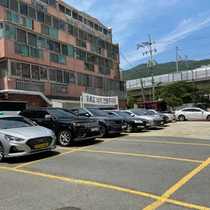 오륙도낙지 리뷰 사진