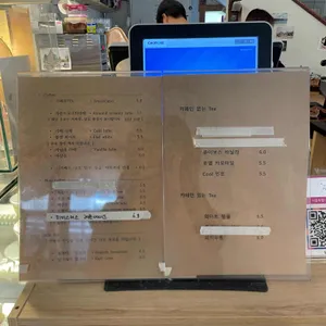 갈십리 리뷰 사진