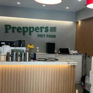 프레퍼스 다이어트푸드 리뷰 사진