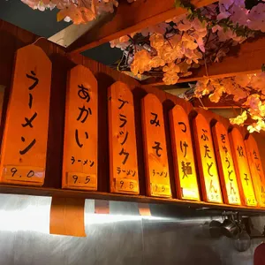 휘니치로 리뷰 사진