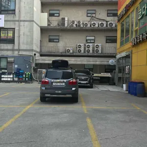 강남동태찜 리뷰 사진
