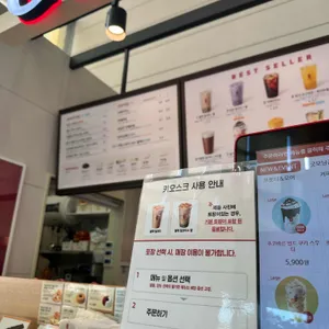 공차 리뷰 사진