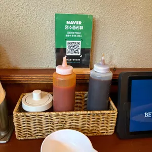 비욘드비엣남 리뷰 사진