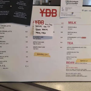 YDB COFFEE 리뷰 사진