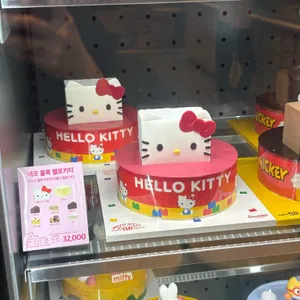 배스킨라빈스 리뷰 사진