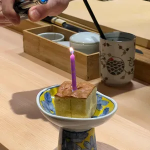 스시 히나타 리뷰 사진