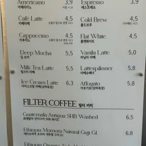 오르빗 리뷰 사진