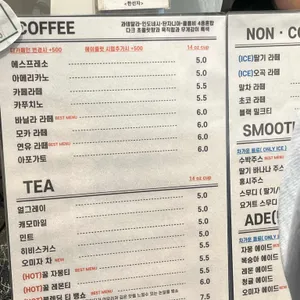 쉐프부랑제 리뷰 사진