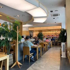 청담초밥 리뷰 사진