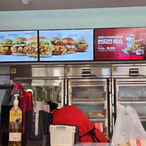 KFC 리뷰 사진