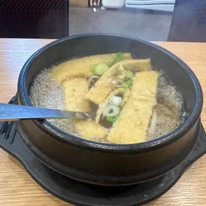 은행골 사진 2
