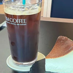 림커피 사진