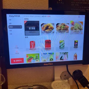 멘츠루 리뷰 사진