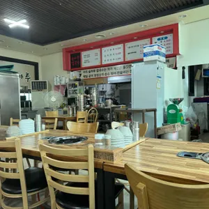 솔마루 리뷰 사진