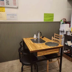 경미네식당 리뷰 사진