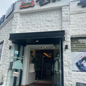 참일능이 리뷰 사진