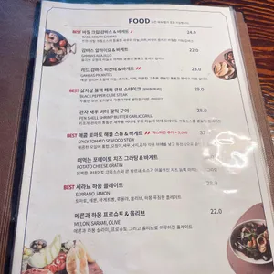 비노비스 리뷰 사진