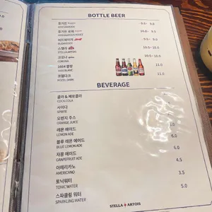 비노비스 리뷰 사진