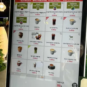 어나더사이드 리뷰 사진