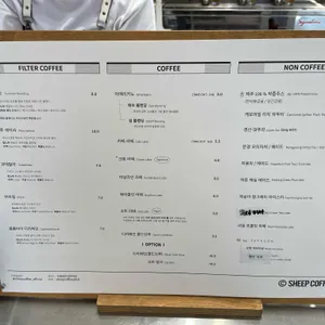 쉽커피 리뷰 사진
