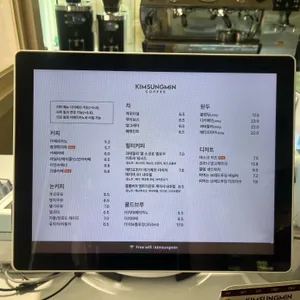 김성민커피  리뷰 사진