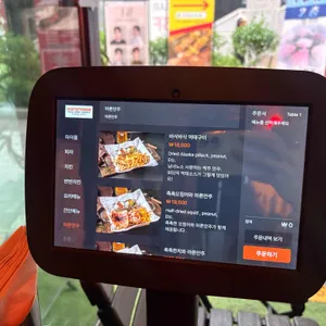 902탭하우스 리뷰 사진