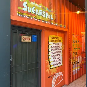 슈가스컬 리뷰 사진