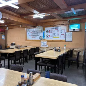 성화해장국 리뷰 사진