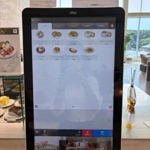 라테라스 리뷰 사진