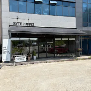 바이트 커피 로스터스 리뷰 사진
