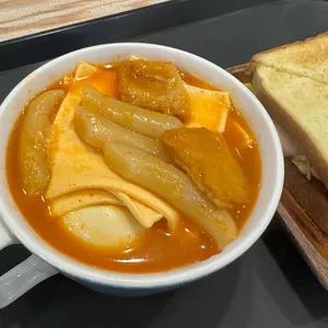 떡반집 사진