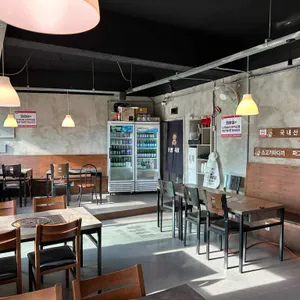 경주화영육회 리뷰 사진