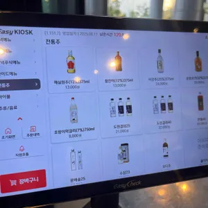 돈돈번 두루치기&삼겹살 리뷰 사진