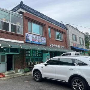 원조강변할매재첩회식당 리뷰 사진