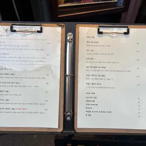 을지로 우희 리뷰 사진