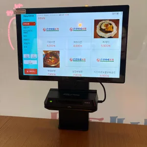 은진이네포차 리뷰 사진