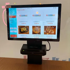 은진이네포차 리뷰 사진