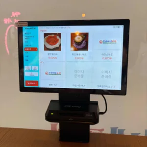 은진이네포차 리뷰 사진