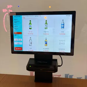 은진이네포차 리뷰 사진