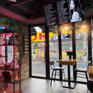 은진이네포차 리뷰 사진
