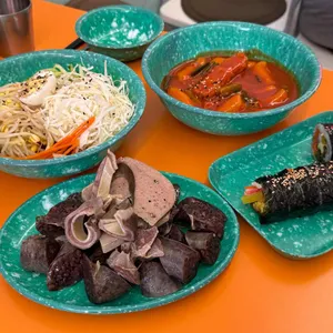 남문떡볶이 사진