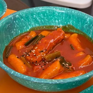 남문떡볶이 사진